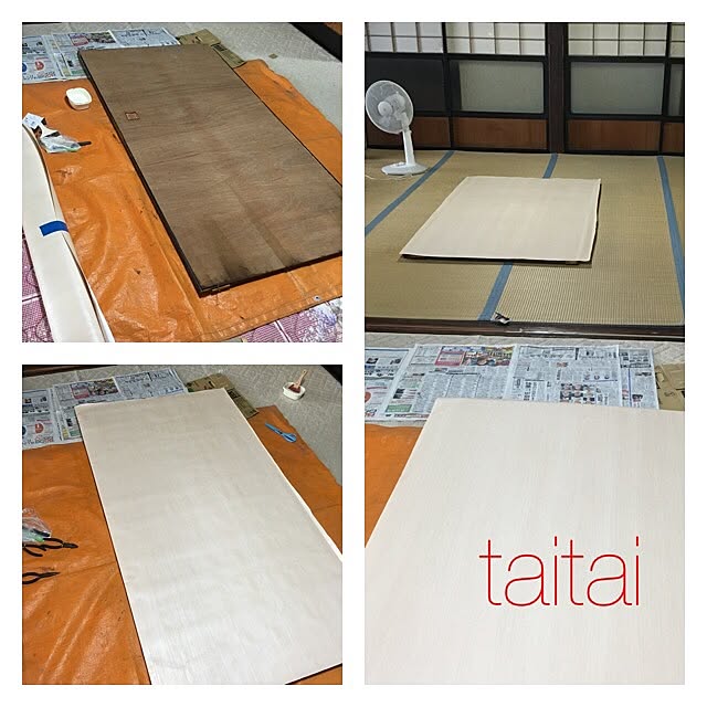 taitaiさんの実例写真