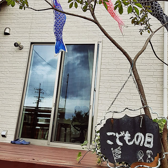 nabodayoさんの実例写真