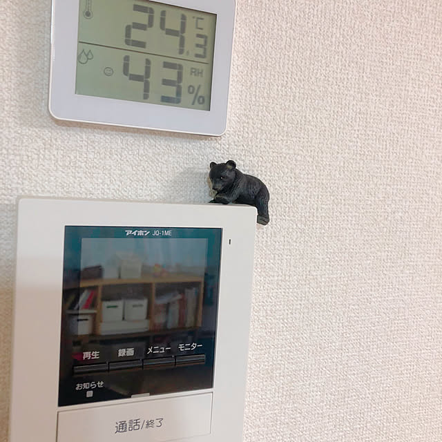 kotokoさんの実例写真