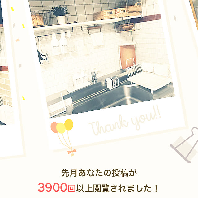 hikkiさんの実例写真