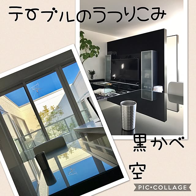 taaaakoさんの実例写真