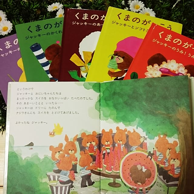 hig.さんの実例写真