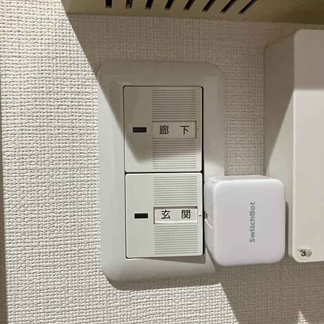 smart-home-onendさんの実例写真