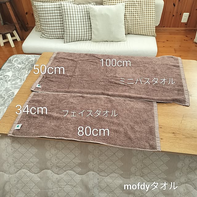 feuileさんの部屋