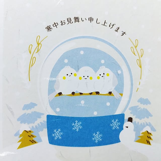 katさんの部屋