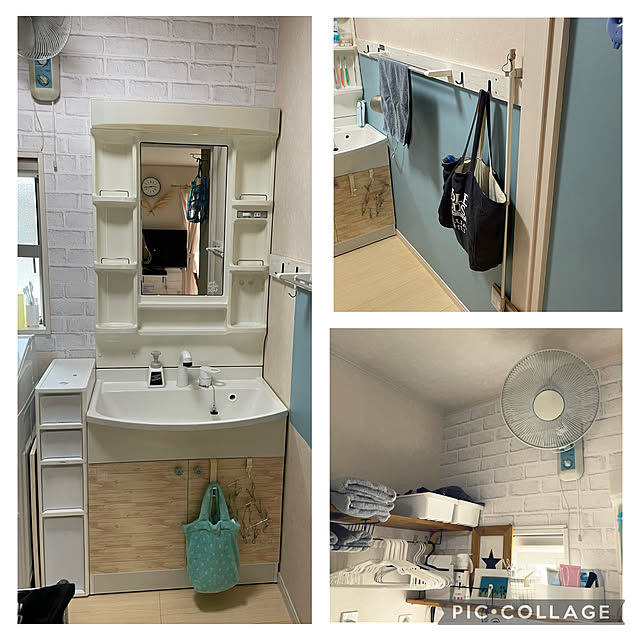 t-famさんの部屋