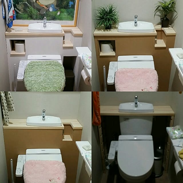 バス/トイレのインテリア実例 - 2016-07-11 20:42:49