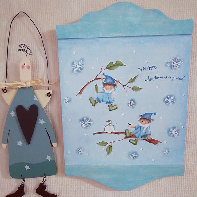 haruiroさんの部屋