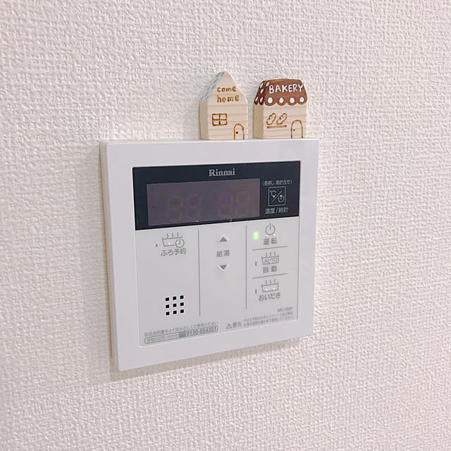 suzuさんの実例写真