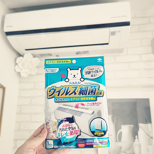 nyanpeiさんの実例写真