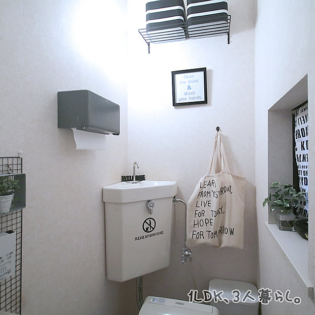 AYAさんの実例写真