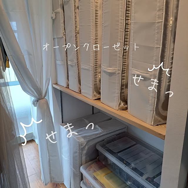 kankanmom_horn_5catsさんの部屋