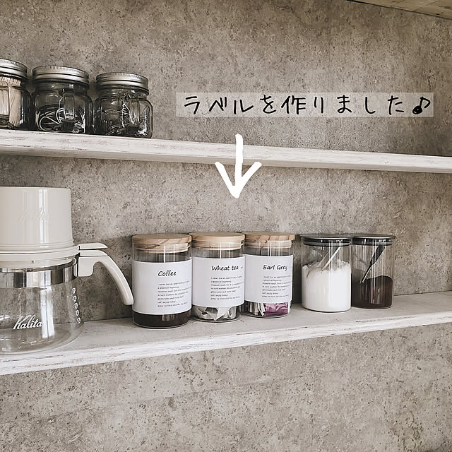 mihoさんの実例写真