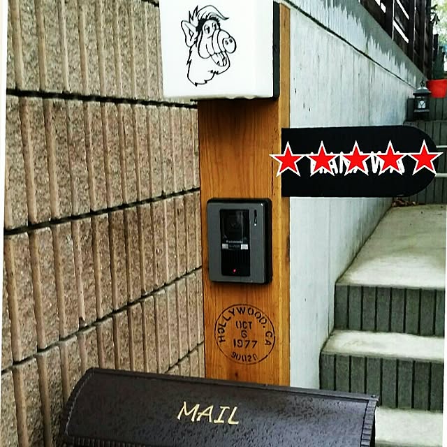 ALFさんの実例写真