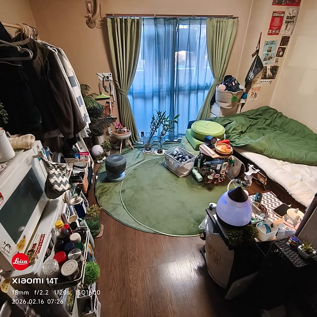 ca50meさんの部屋