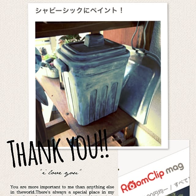 mokichiさんの実例写真
