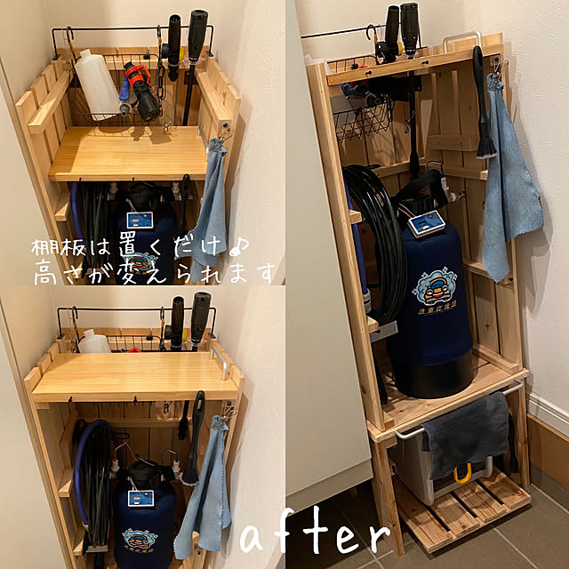 tanboさんの部屋