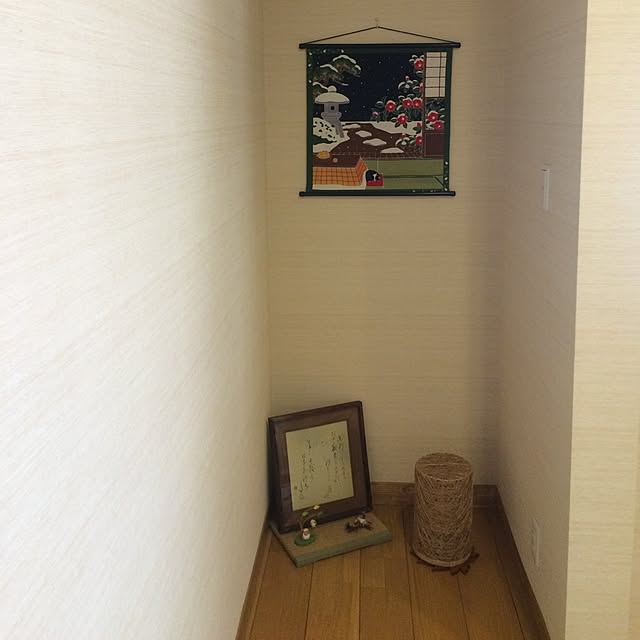 実例写真