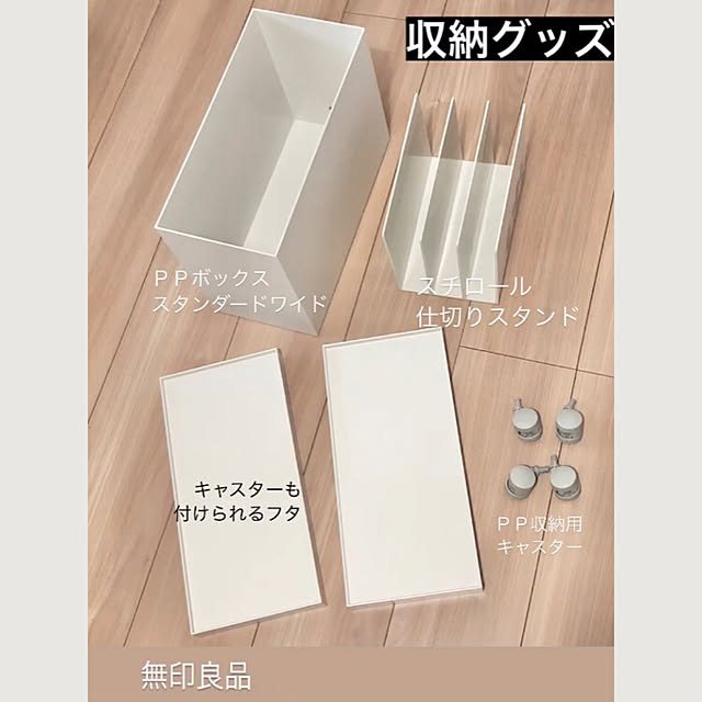 musicsukiさんの実例写真