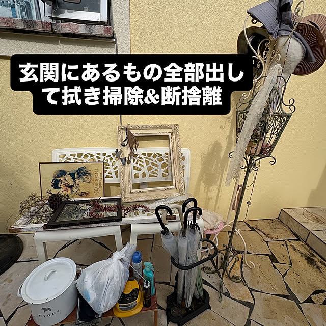 bu-bu-chanさんの部屋