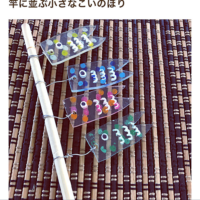 Yukicotoさんの実例写真