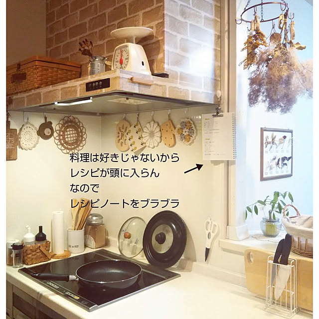 kaoriさんの実例写真