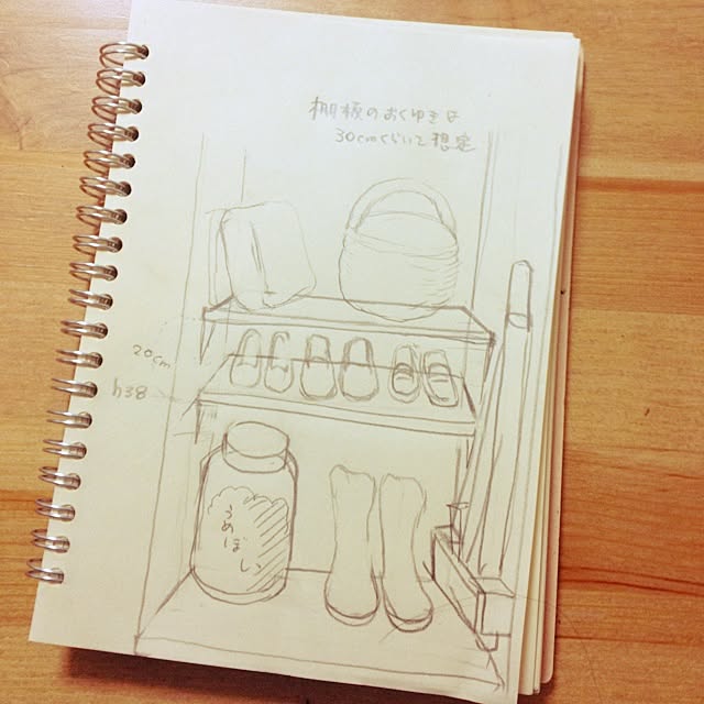 petitlaboさんの実例写真