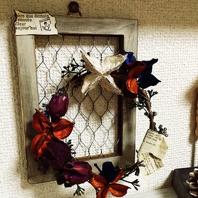YunSamamaさんの実例写真