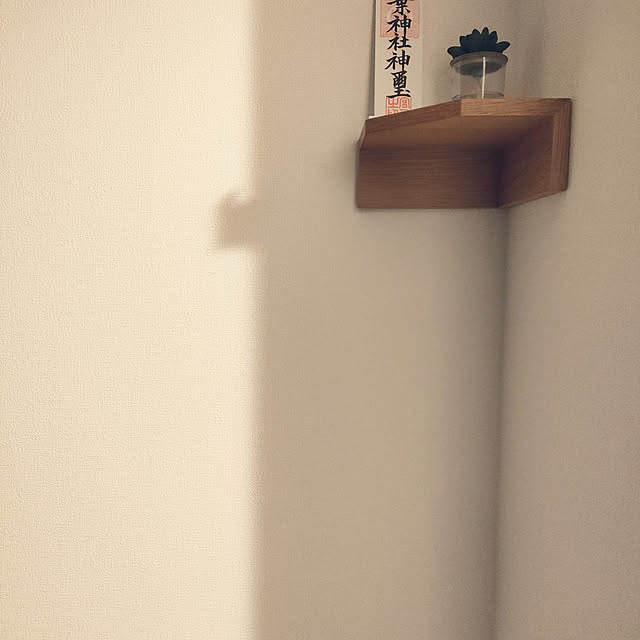 pinponmamさんの実例写真