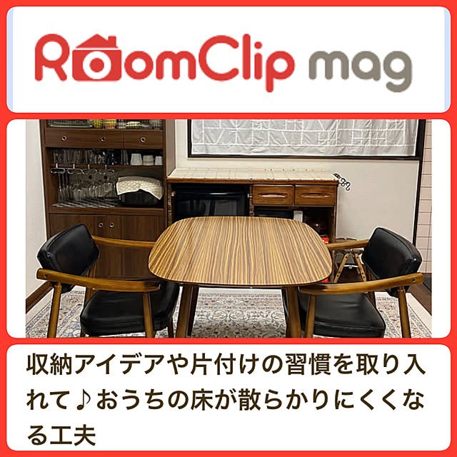 kazu-cafeさんの実例写真