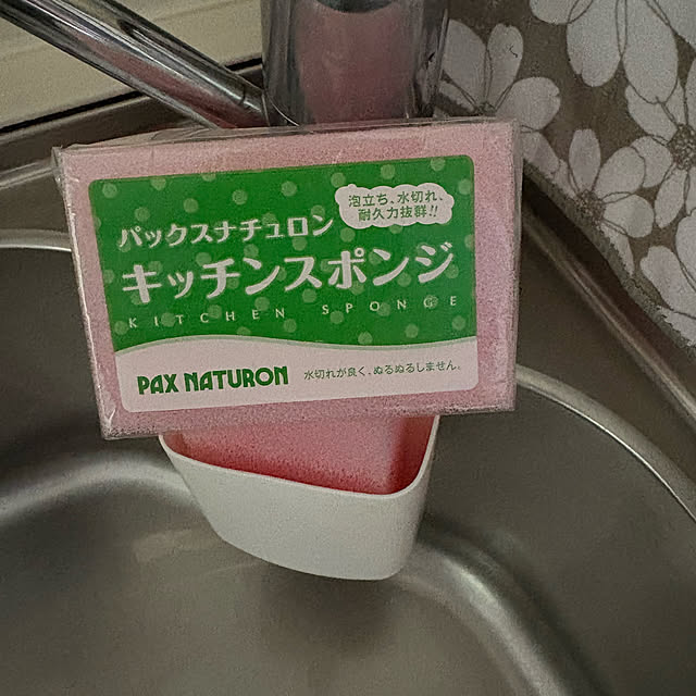 ChiCoさんの部屋