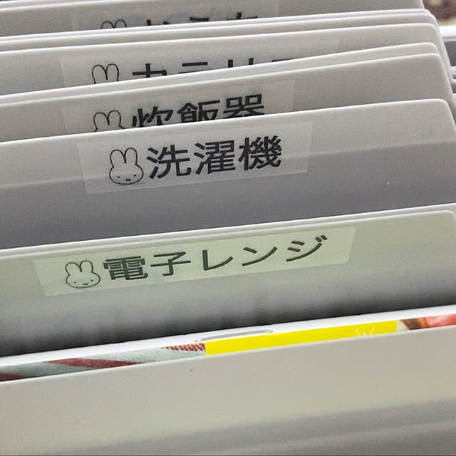 yuuyuさんの実例写真