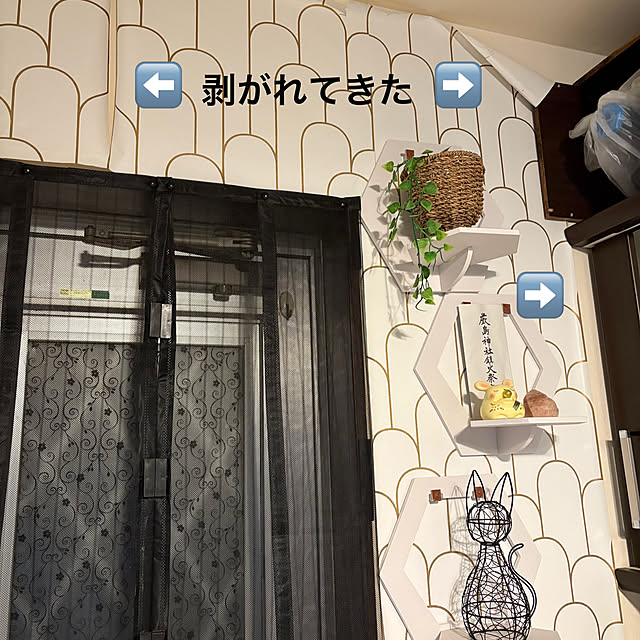 alchoさんの実例写真