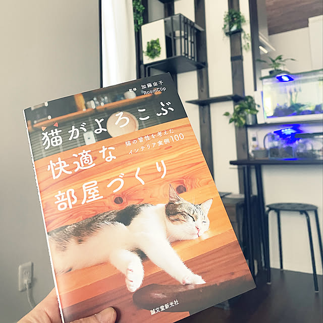 aikaさんの実例写真