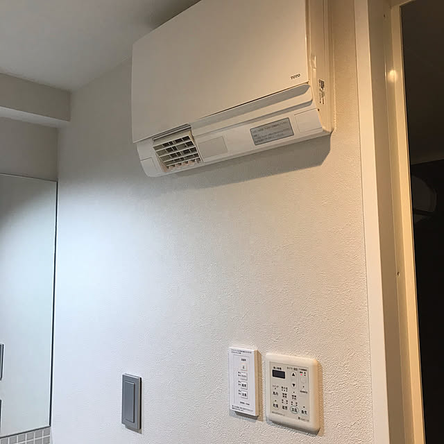 kuromameさんの実例写真