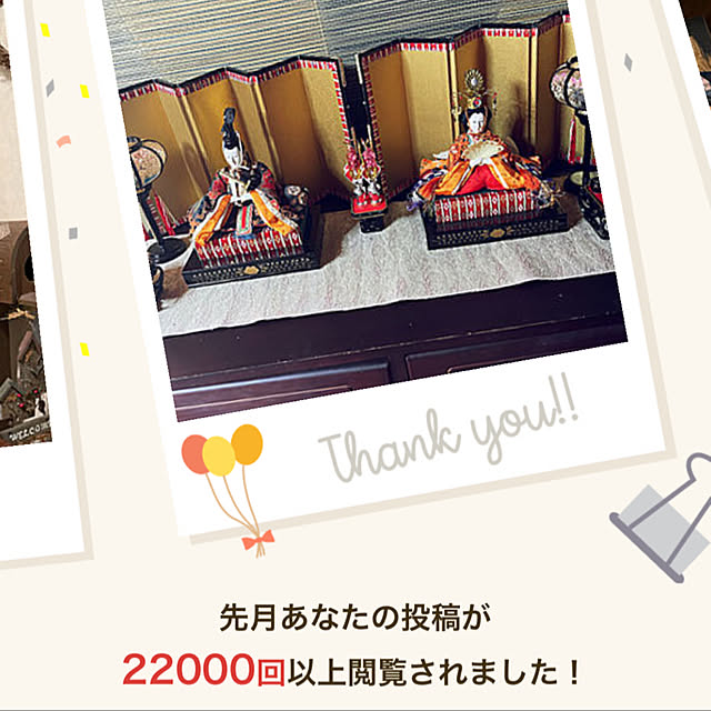burgundy.roseさんの実例写真