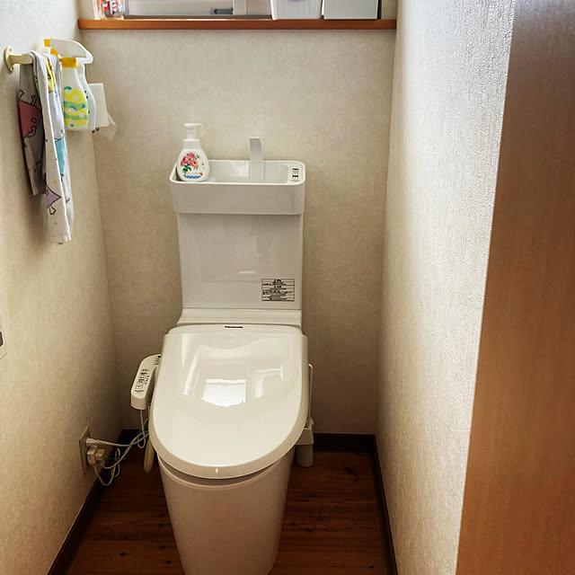 Rさんの実例写真