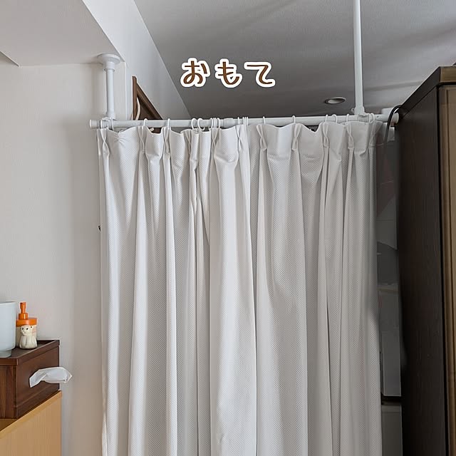 mi-saさんの部屋