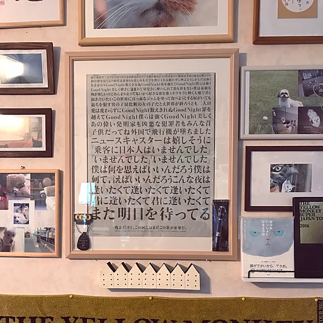 実例写真