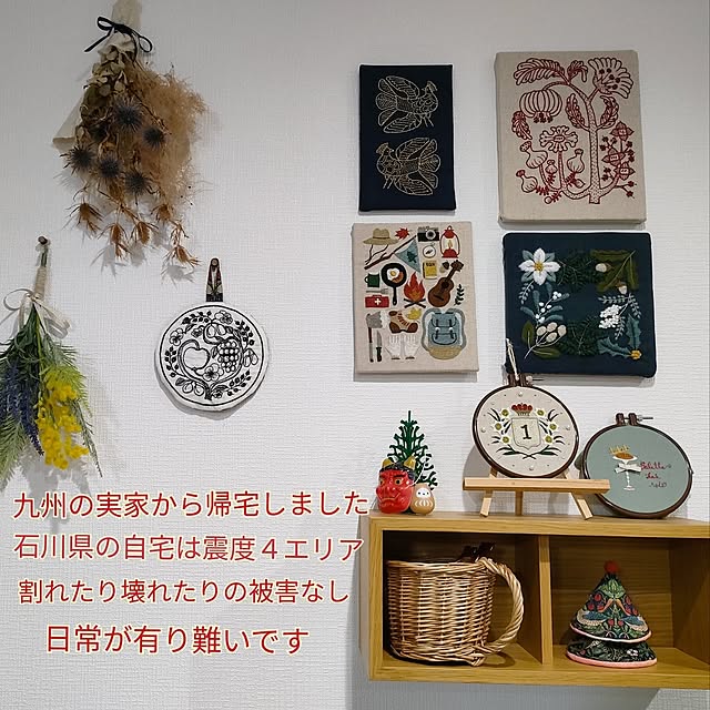 sayan_0321さんの実例写真
