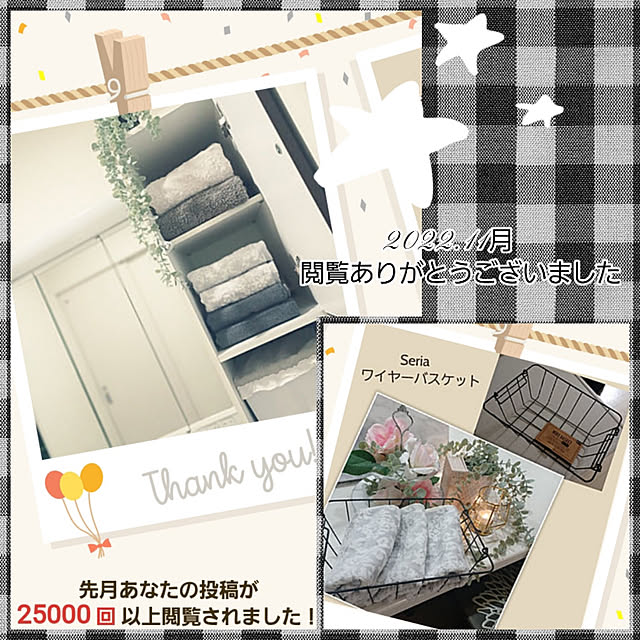 rikuerinka86さんの実例写真