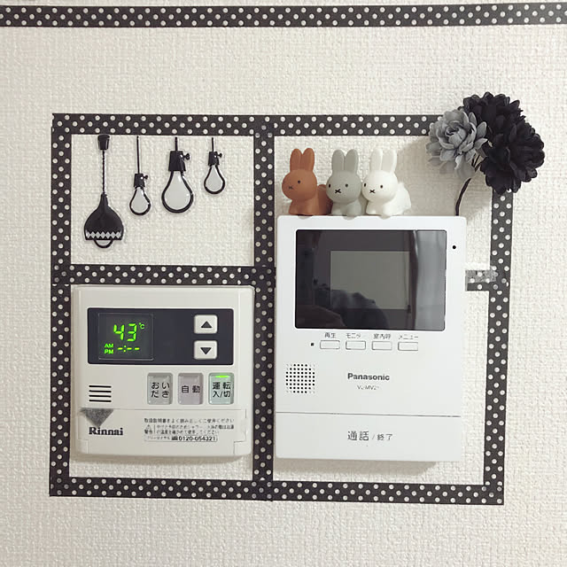 Emiさんの実例写真