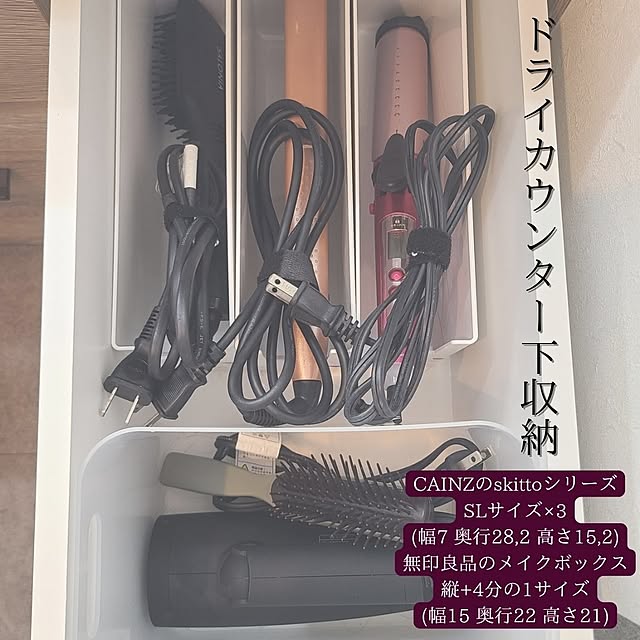 yumi.grandsaisonさんの部屋