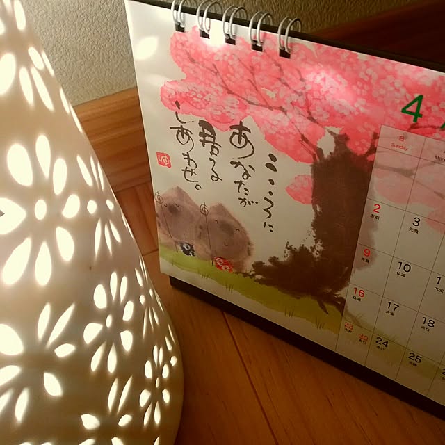 ohta-taroさんの実例写真
