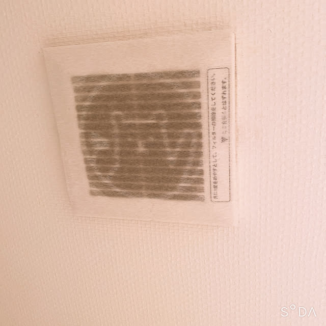 naturalさんの実例写真
