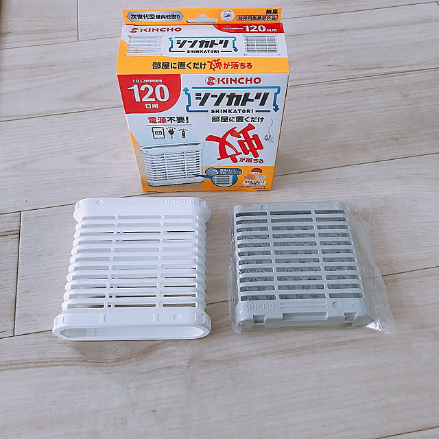 natsuさんの実例写真