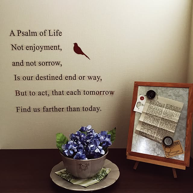 mocaさんの実例写真