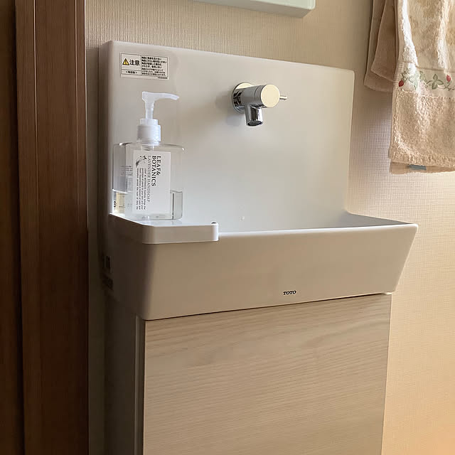 atsさんの実例写真