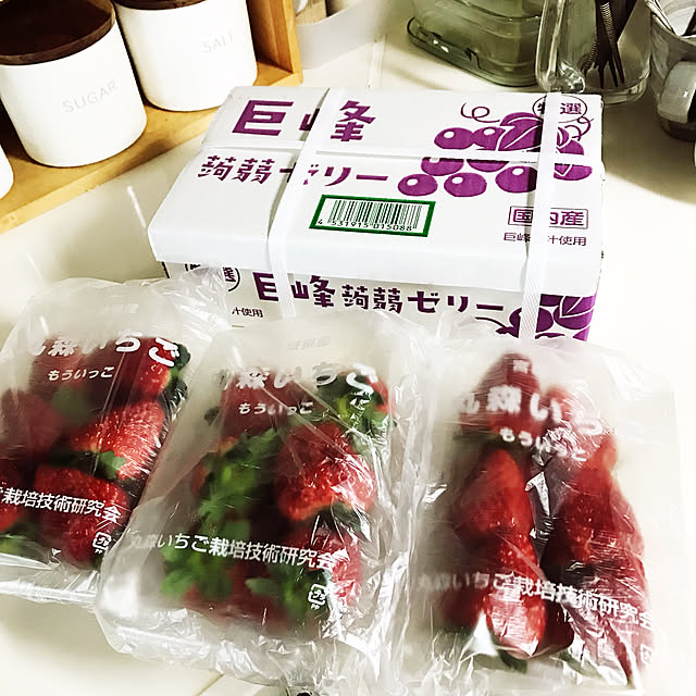 rikomiさんの実例写真