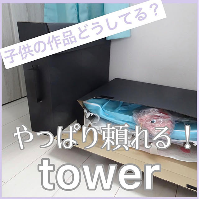 chobisukeさんの実例写真